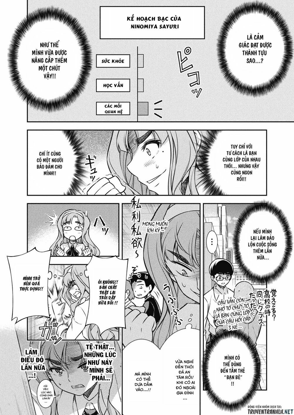 Silver Plan To Redo From Jk: Chapter 5