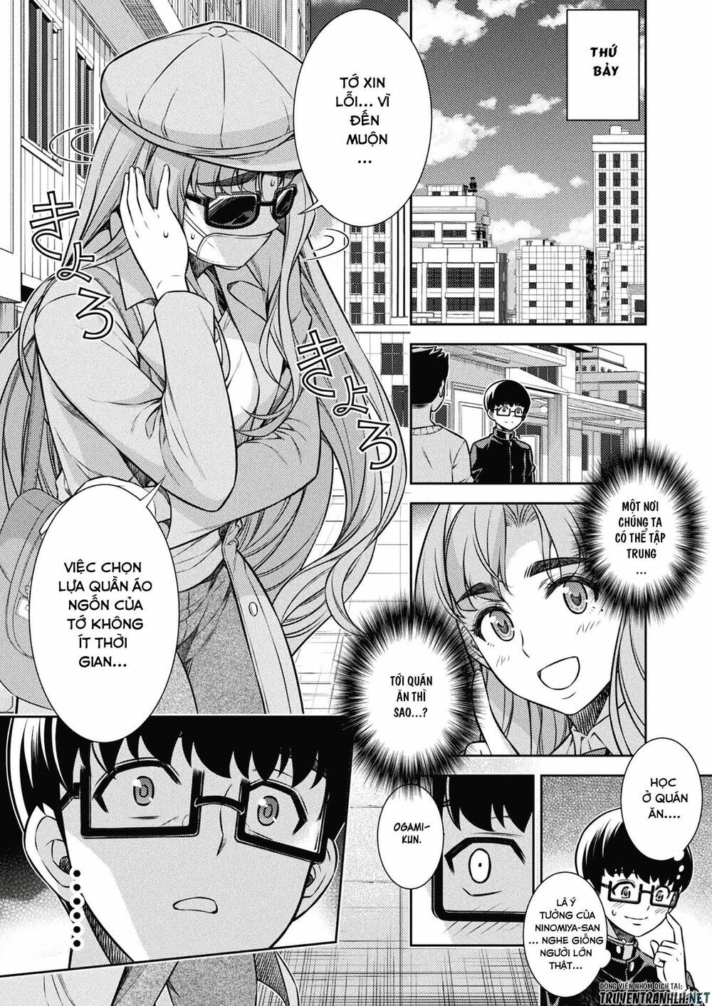 Silver Plan To Redo From Jk: Chapter 5