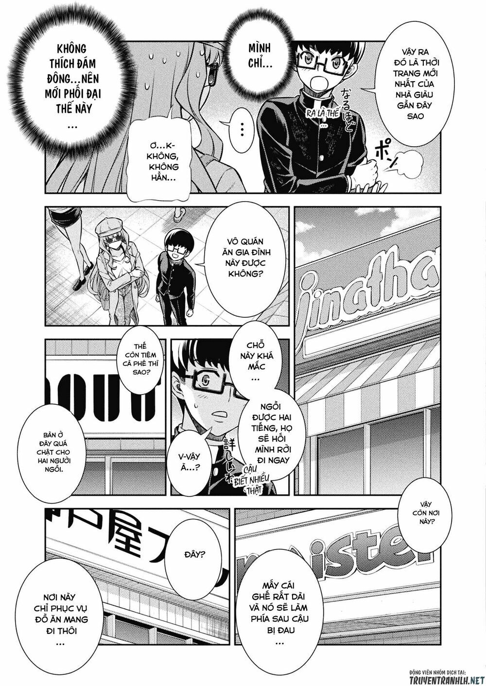 Silver Plan To Redo From Jk: Chapter 5