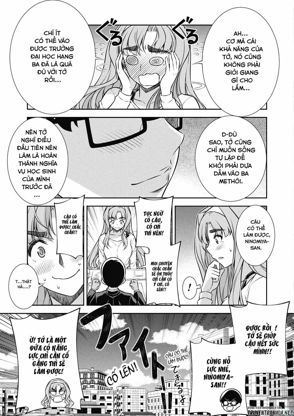 Silver Plan To Redo From Jk: Chapter 5