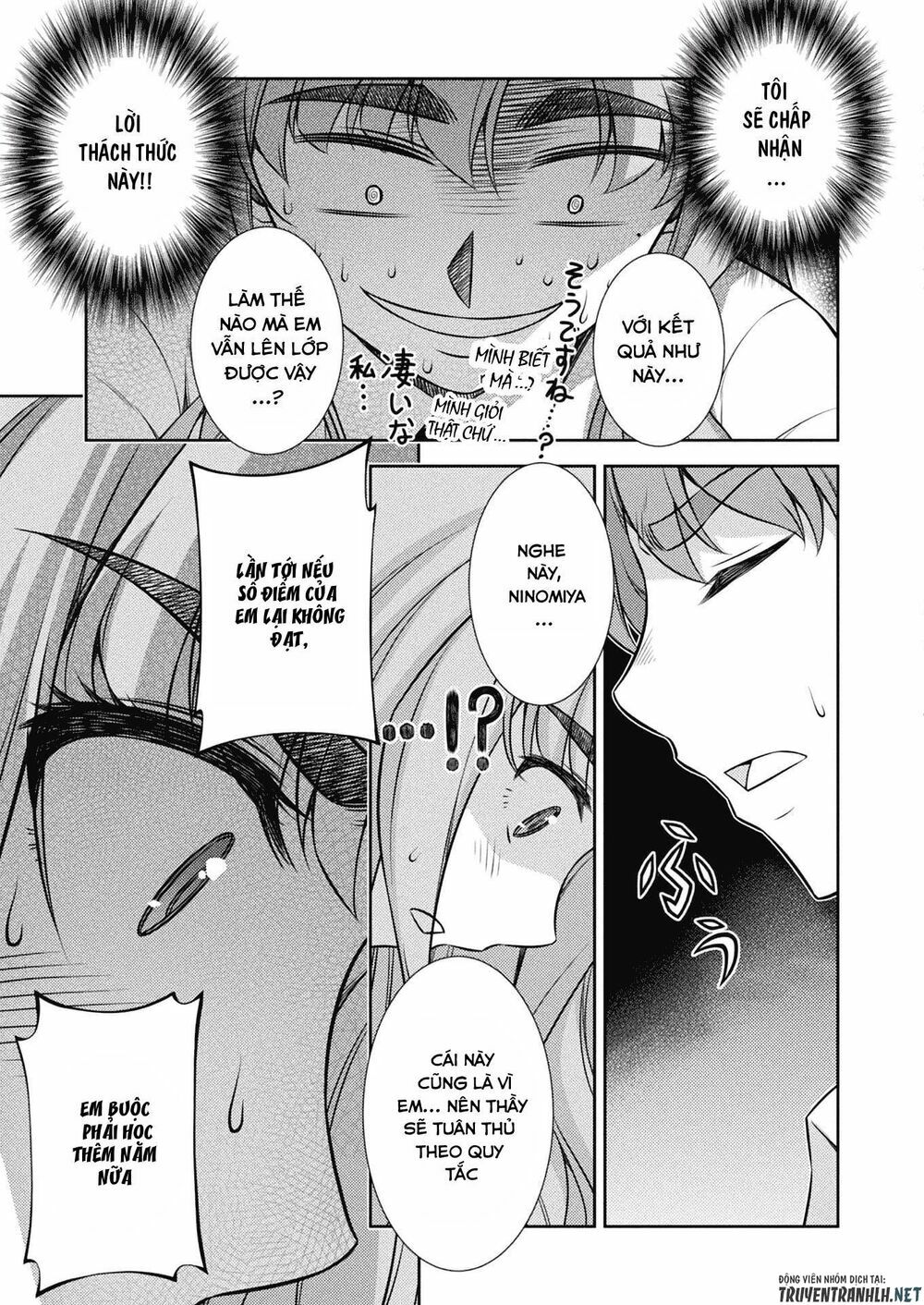 Silver Plan To Redo From Jk: Chapter 5