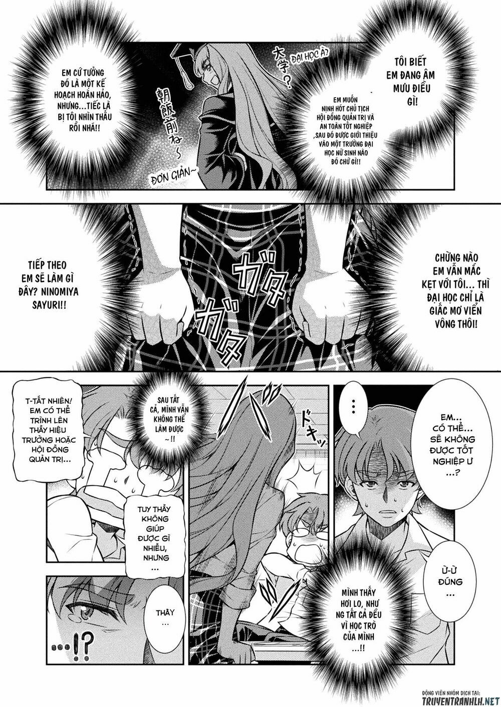 Silver Plan To Redo From Jk: Chapter 5
