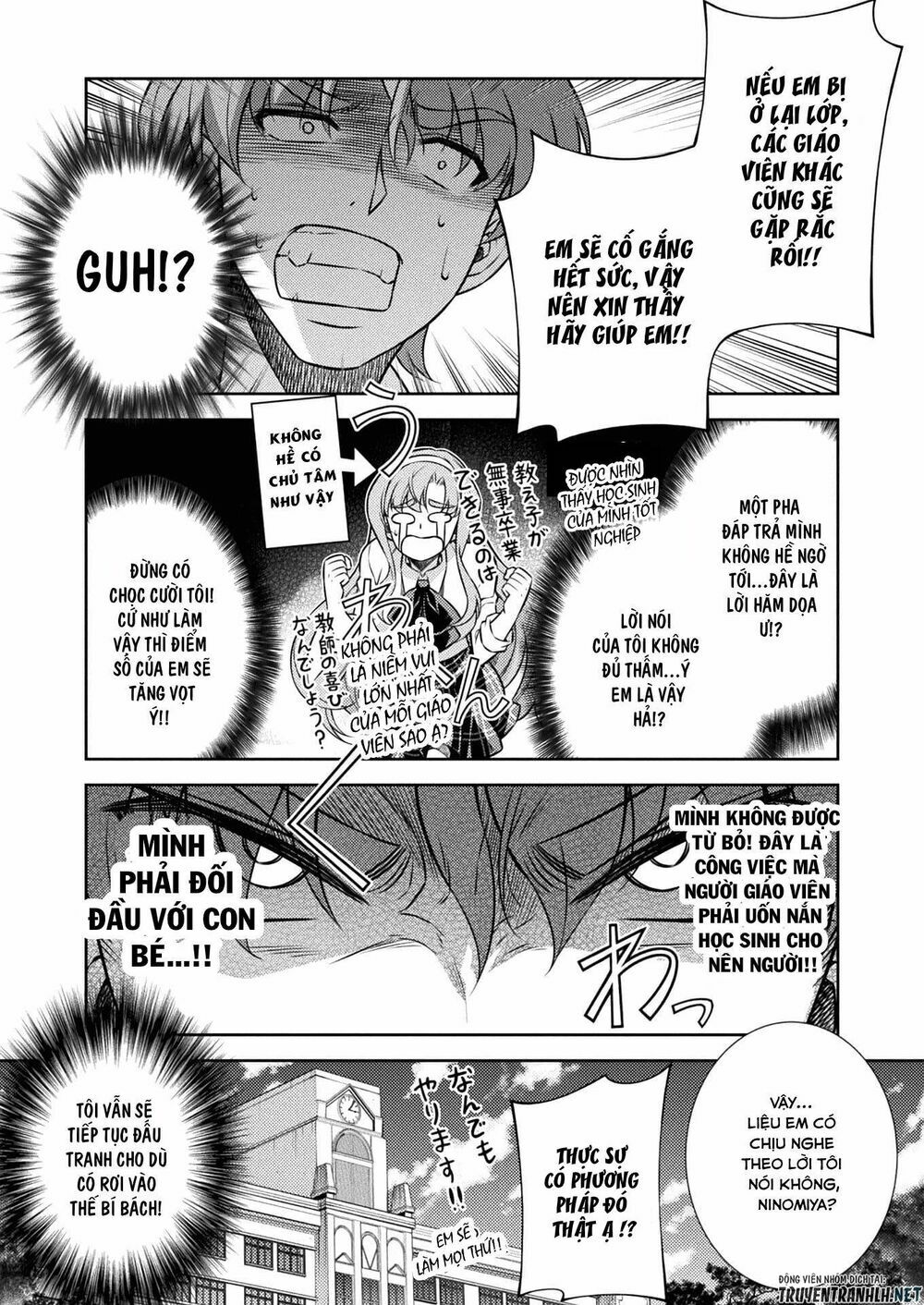 Silver Plan To Redo From Jk: Chapter 5