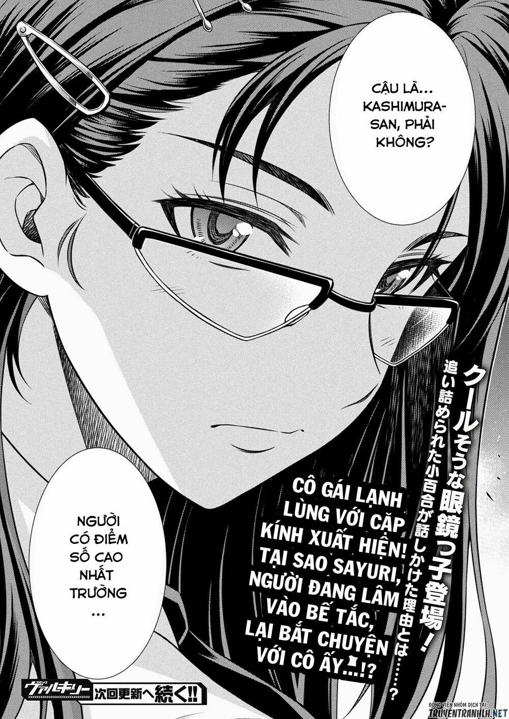 Silver Plan To Redo From Jk: Chapter 5