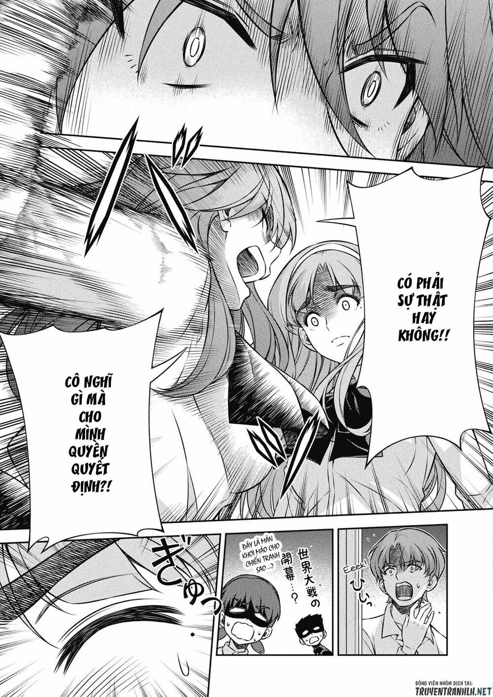 Silver Plan To Redo From Jk: Chapter 5