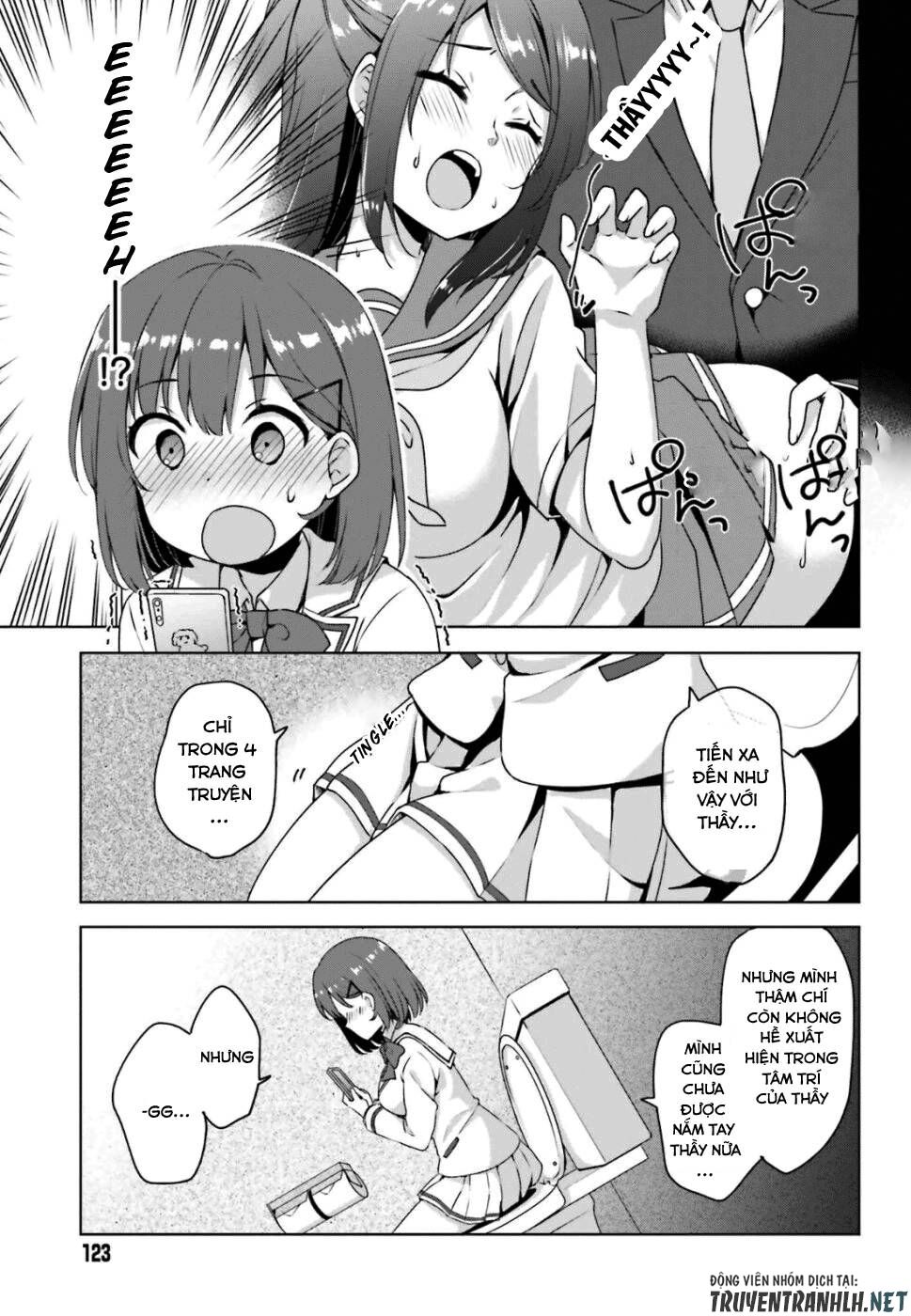Koi Suru Otome wa Eromanga ni Yume wo Miru: Chapter 1