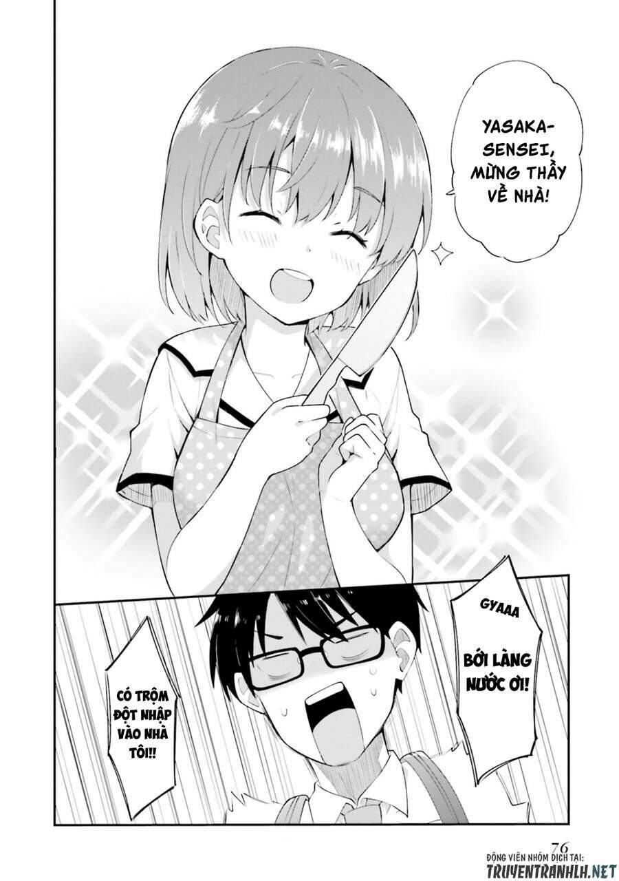 Koi Suru Otome wa Eromanga ni Yume wo Miru: Chapter 10