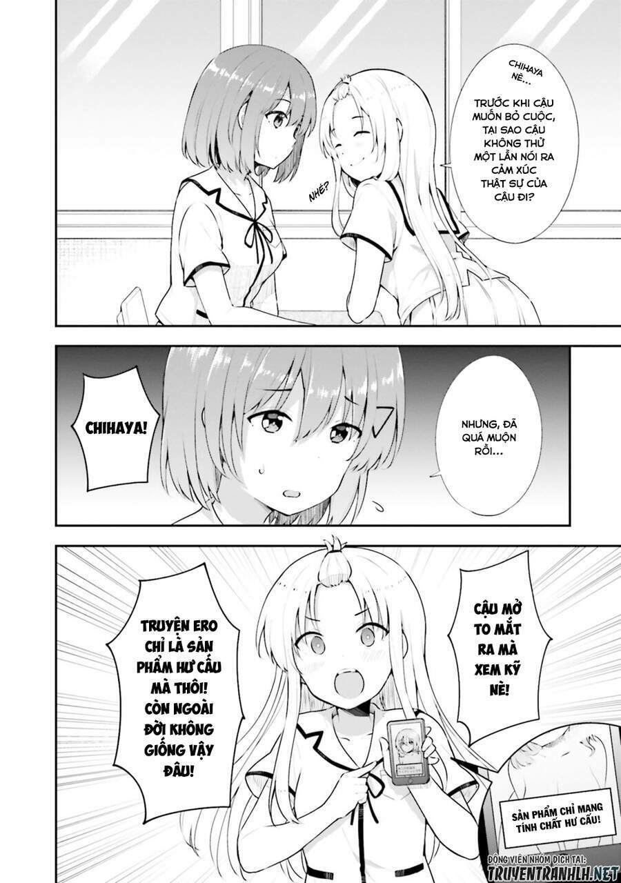 Koi Suru Otome wa Eromanga ni Yume wo Miru: Chapter 11