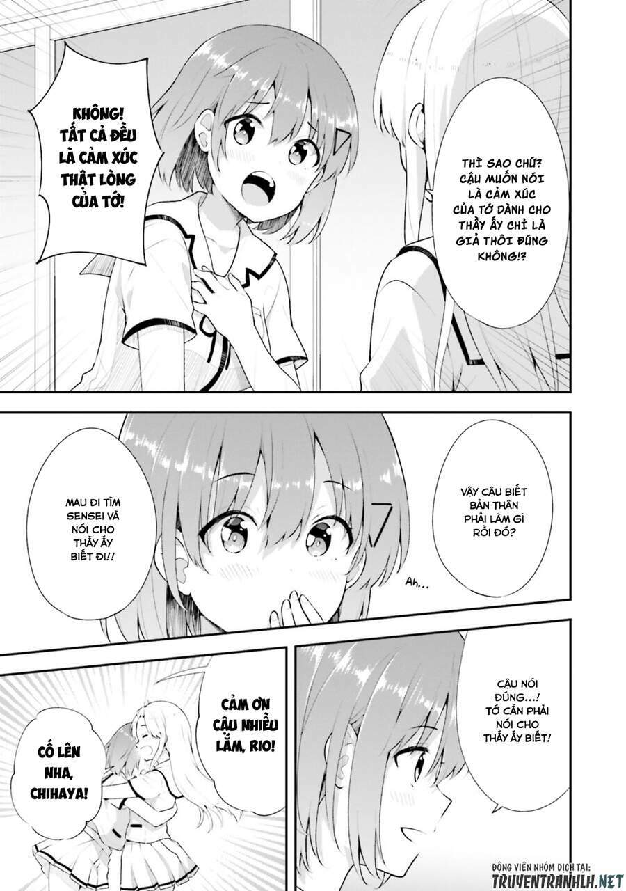 Koi Suru Otome wa Eromanga ni Yume wo Miru: Chapter 11