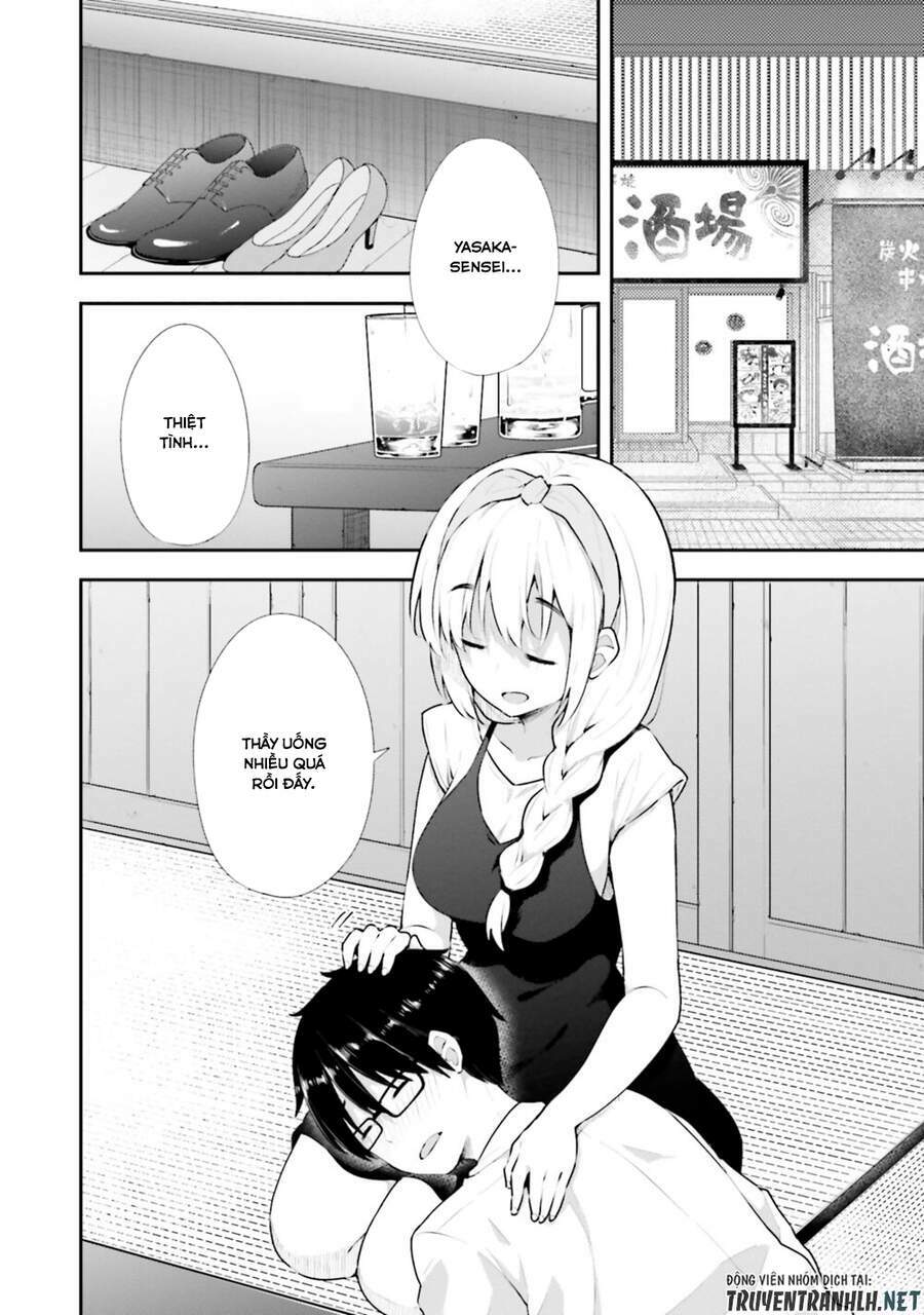 Koi Suru Otome wa Eromanga ni Yume wo Miru: Chapter 11