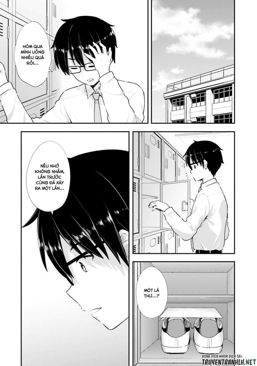 Koi Suru Otome wa Eromanga ni Yume wo Miru: Chapter 11