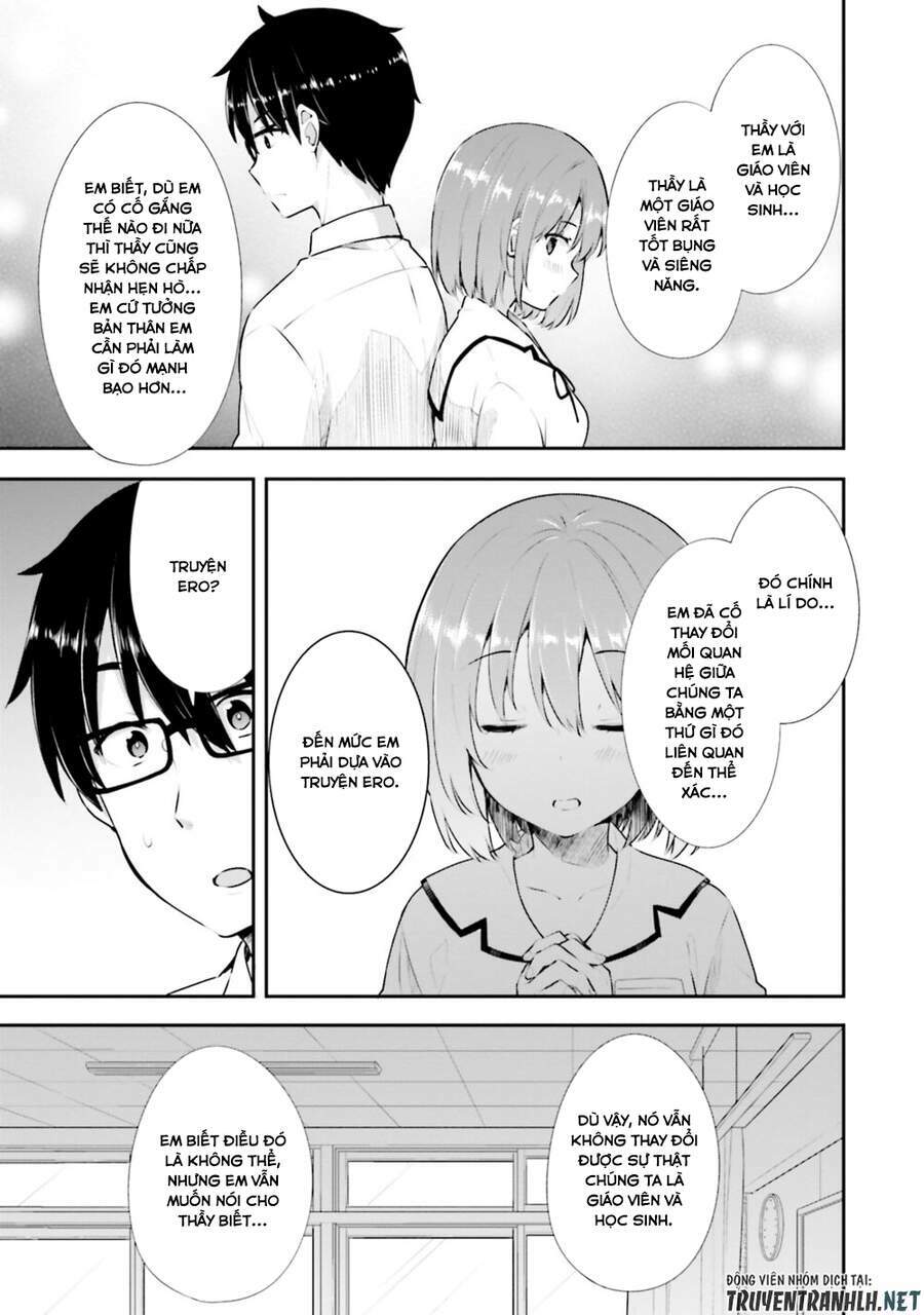 Koi Suru Otome wa Eromanga ni Yume wo Miru: Chapter 11