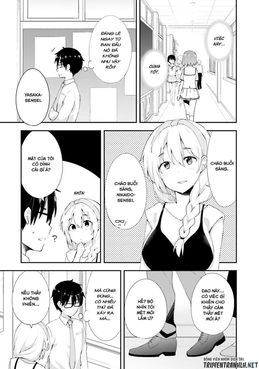 Koi Suru Otome wa Eromanga ni Yume wo Miru: Chapter 11