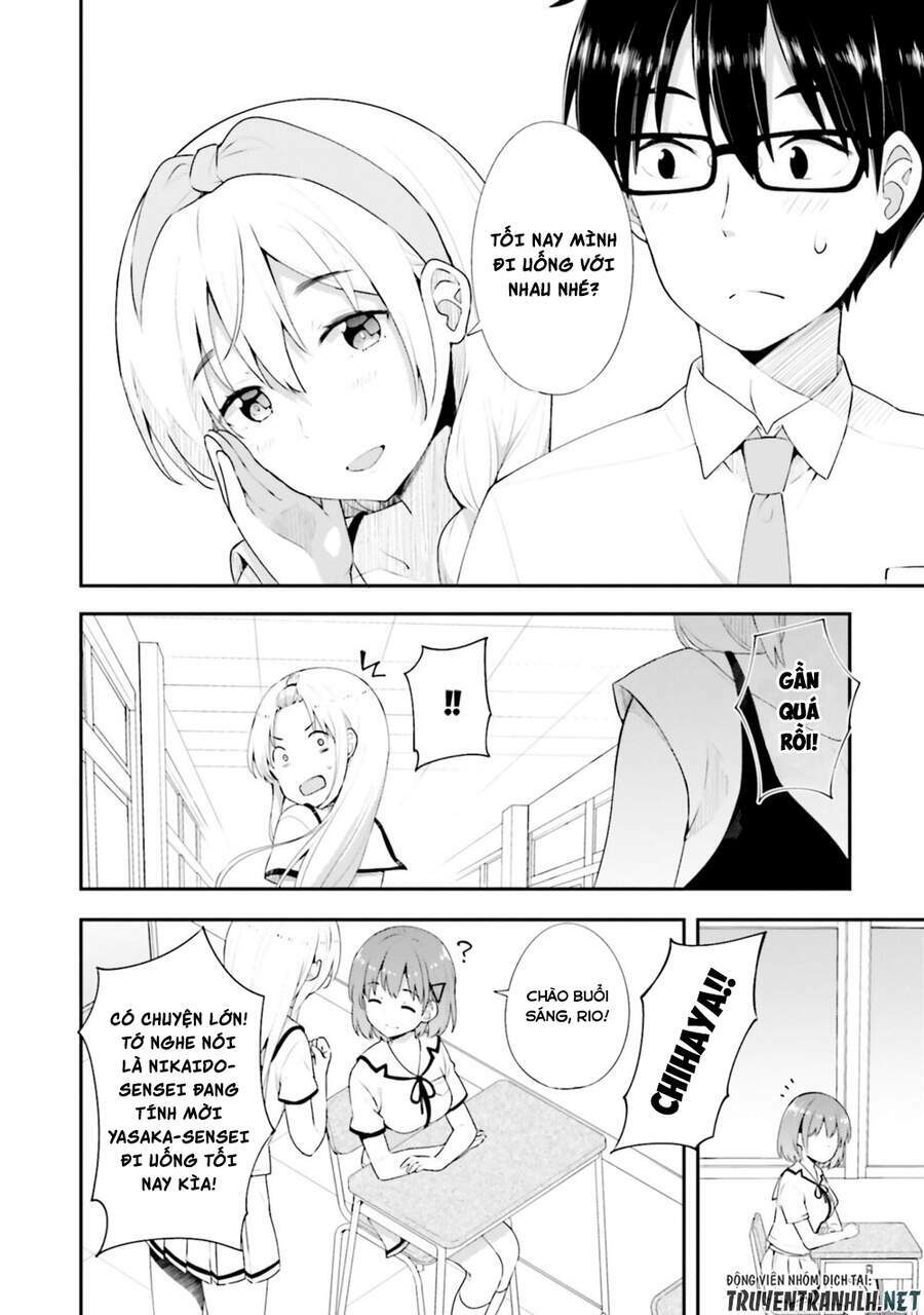 Koi Suru Otome wa Eromanga ni Yume wo Miru: Chapter 11