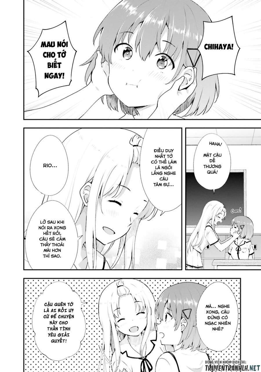 Koi Suru Otome wa Eromanga ni Yume wo Miru: Chapter 11
