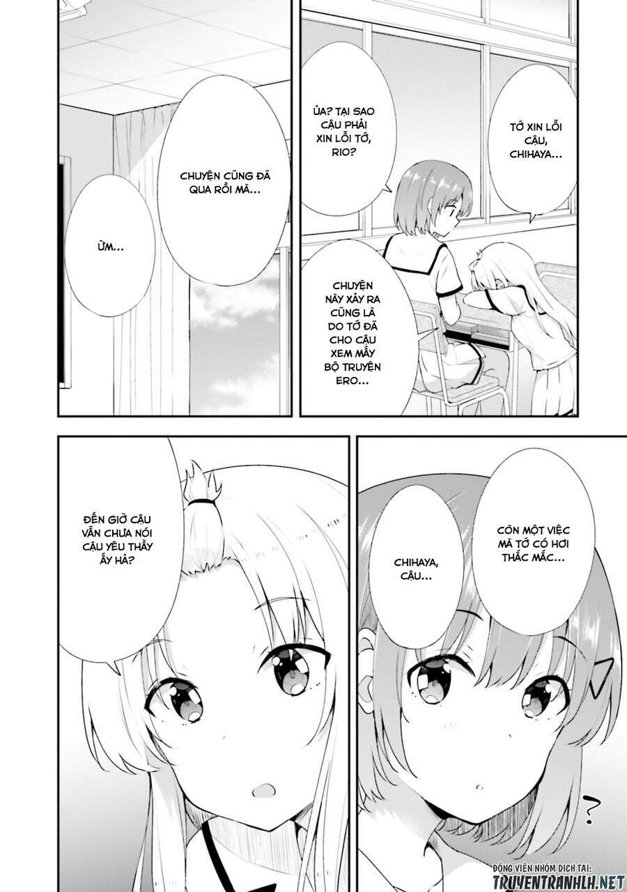 Koi Suru Otome wa Eromanga ni Yume wo Miru: Chapter 11