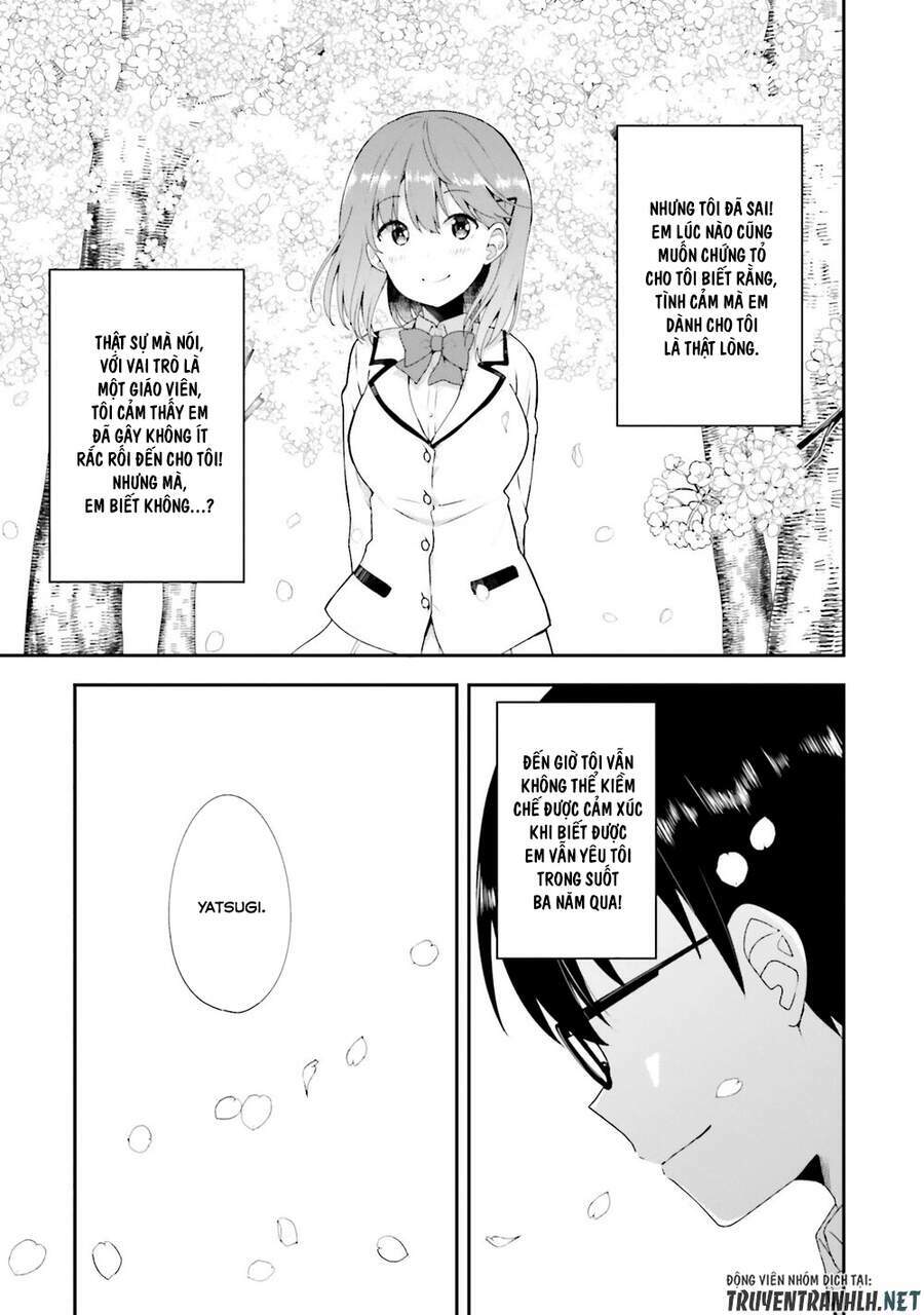 Koi Suru Otome wa Eromanga ni Yume wo Miru: Chapter 12