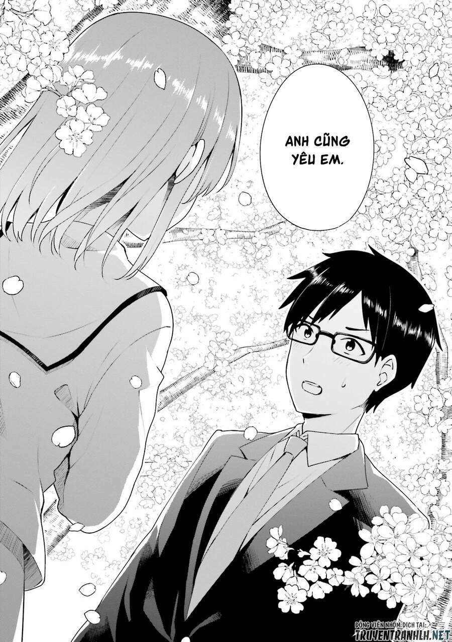 Koi Suru Otome wa Eromanga ni Yume wo Miru: Chapter 12