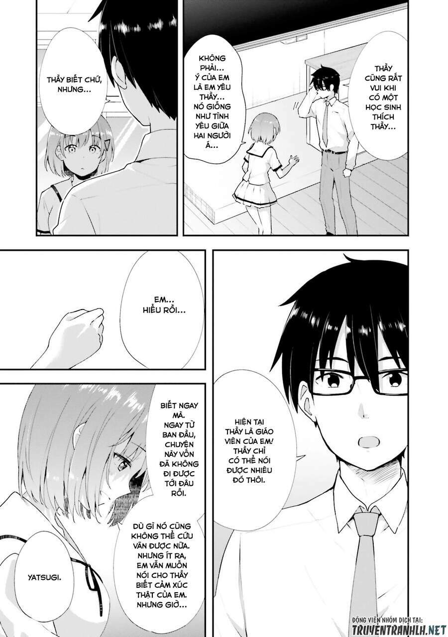 Koi Suru Otome wa Eromanga ni Yume wo Miru: Chapter 12