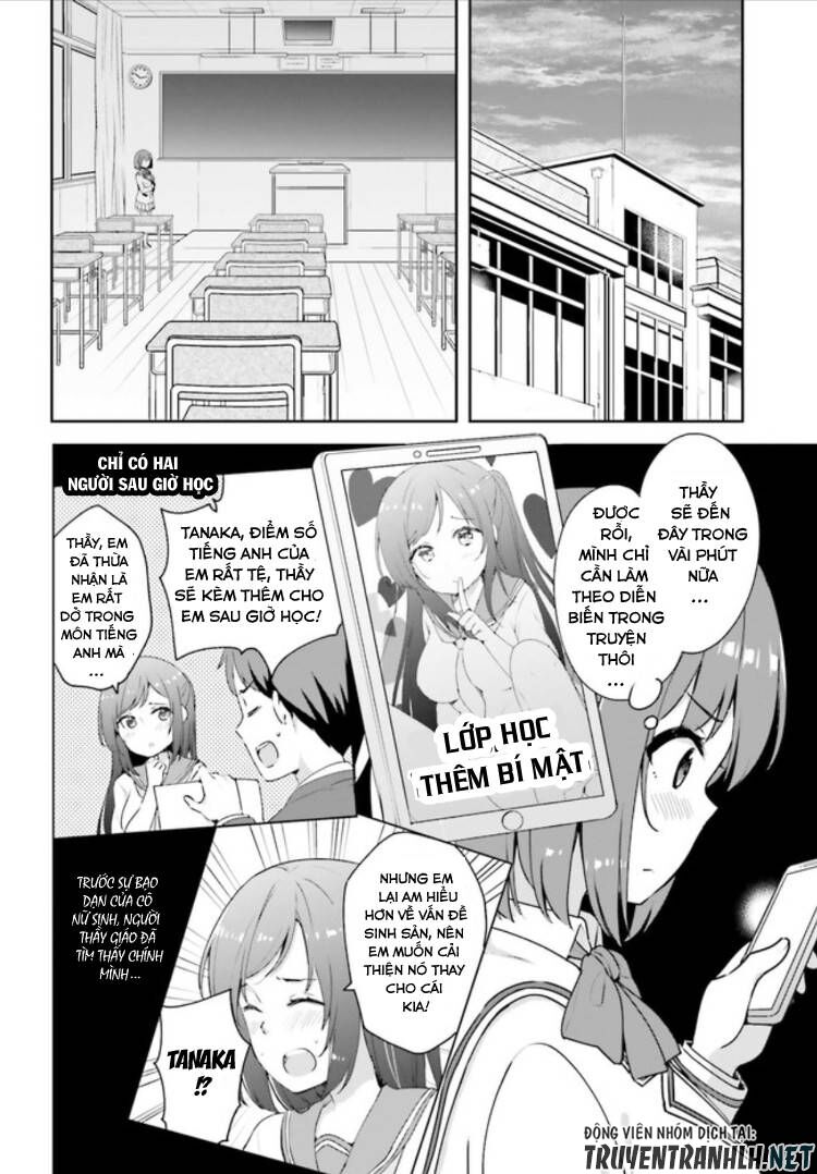 Koi Suru Otome wa Eromanga ni Yume wo Miru: Chapter 2