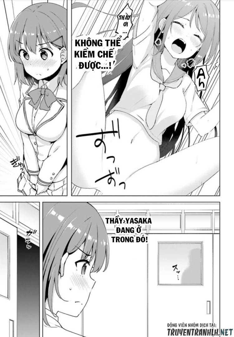 Koi Suru Otome wa Eromanga ni Yume wo Miru: Chapter 2