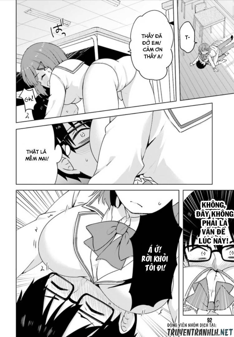 Koi Suru Otome wa Eromanga ni Yume wo Miru: Chapter 2