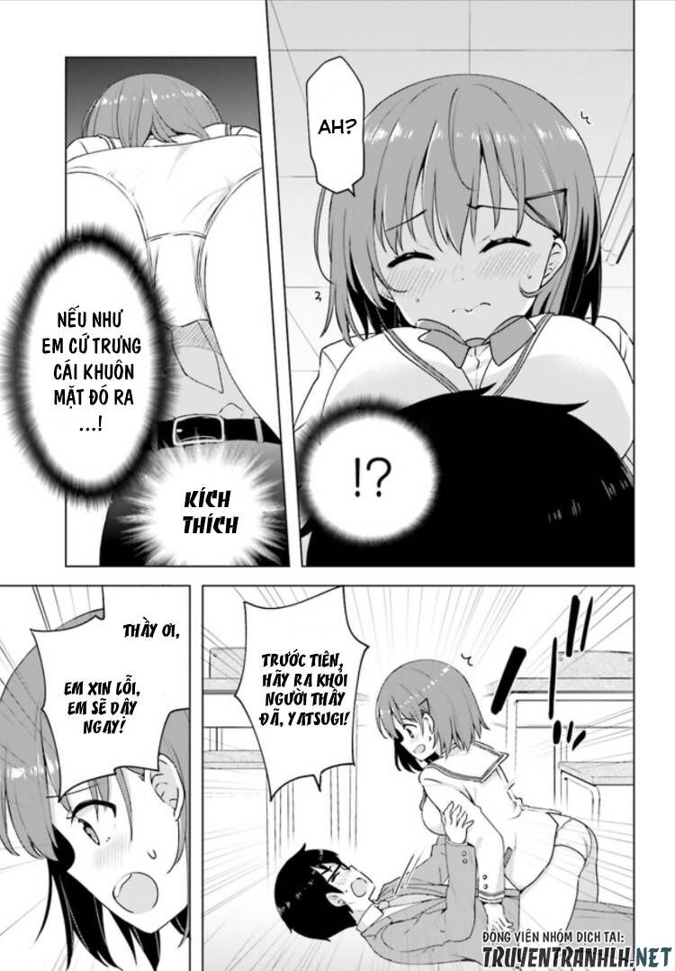 Koi Suru Otome wa Eromanga ni Yume wo Miru: Chapter 2
