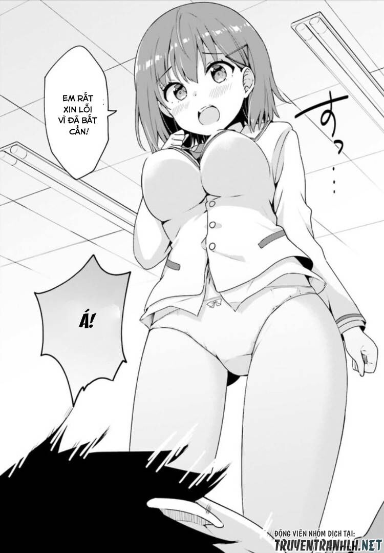 Koi Suru Otome wa Eromanga ni Yume wo Miru: Chapter 2