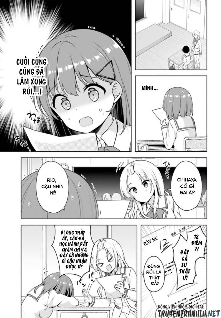 Koi Suru Otome wa Eromanga ni Yume wo Miru: Chapter 2