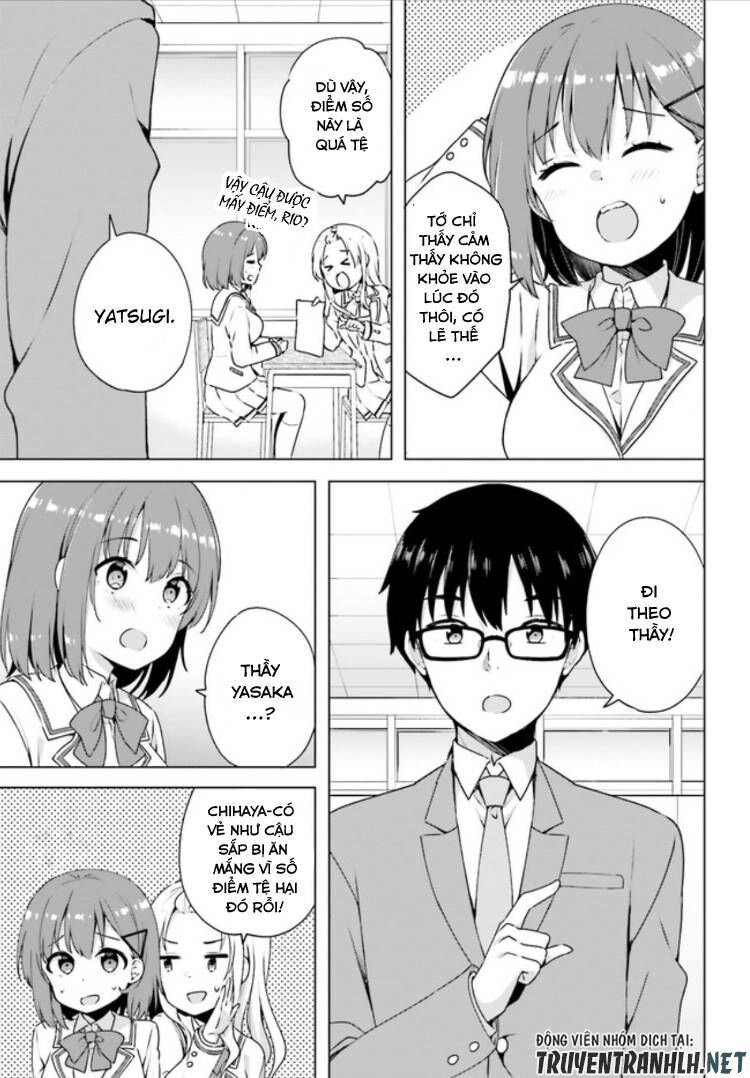 Koi Suru Otome wa Eromanga ni Yume wo Miru: Chapter 2