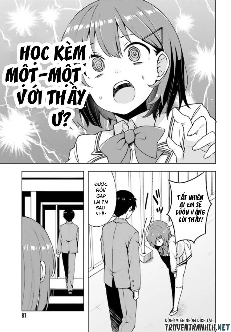 Koi Suru Otome wa Eromanga ni Yume wo Miru: Chapter 2