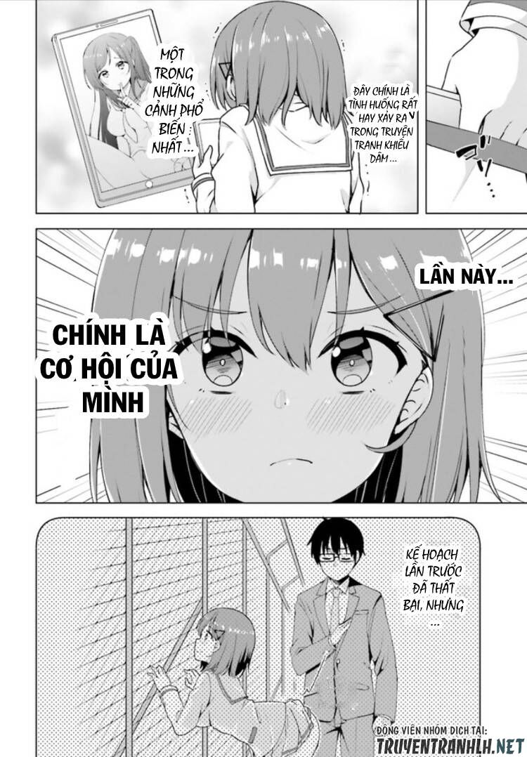 Koi Suru Otome wa Eromanga ni Yume wo Miru: Chapter 2