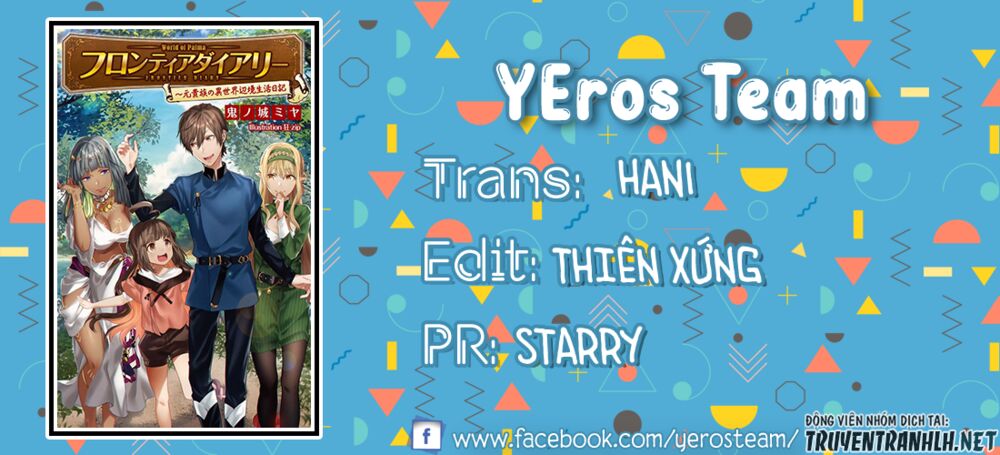 Koi Suru Otome wa Eromanga ni Yume wo Miru: Chapter 3