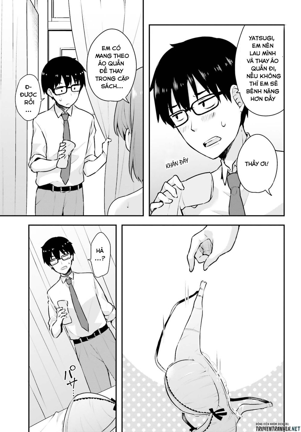 Koi Suru Otome wa Eromanga ni Yume wo Miru: Chapter 3