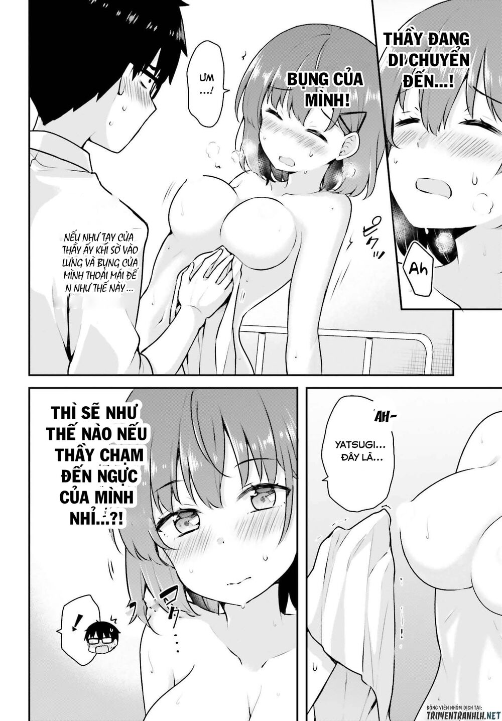 Koi Suru Otome wa Eromanga ni Yume wo Miru: Chapter 3