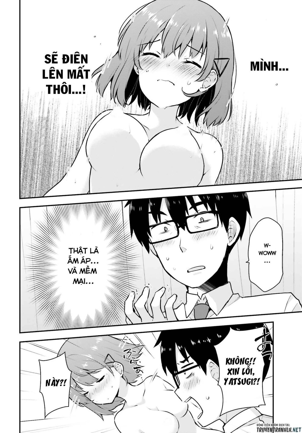 Koi Suru Otome wa Eromanga ni Yume wo Miru: Chapter 3