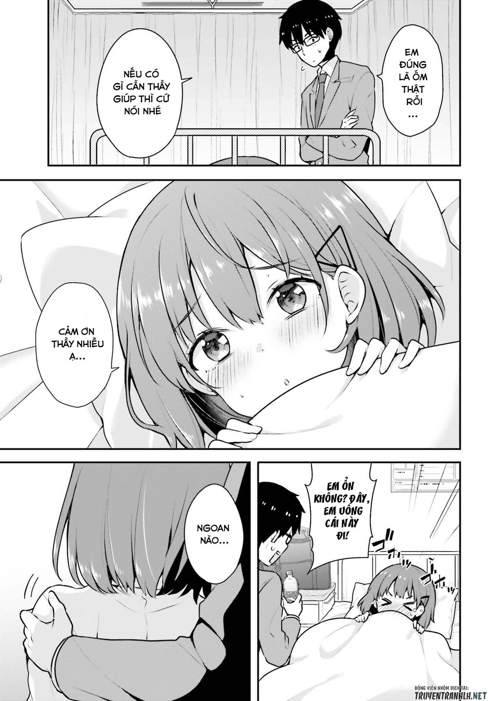 Koi Suru Otome wa Eromanga ni Yume wo Miru: Chapter 3