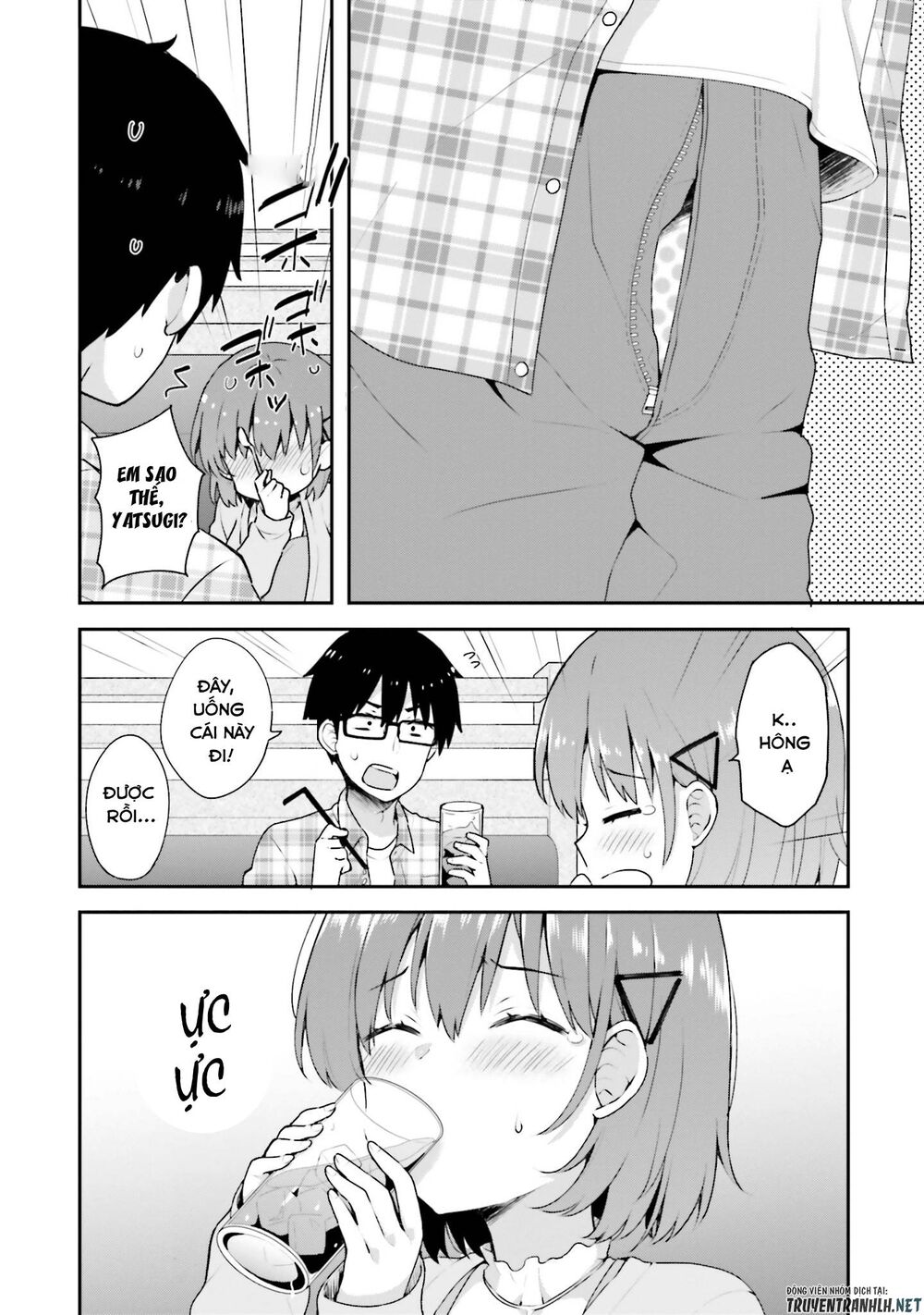 Koi Suru Otome wa Eromanga ni Yume wo Miru: Chapter 5