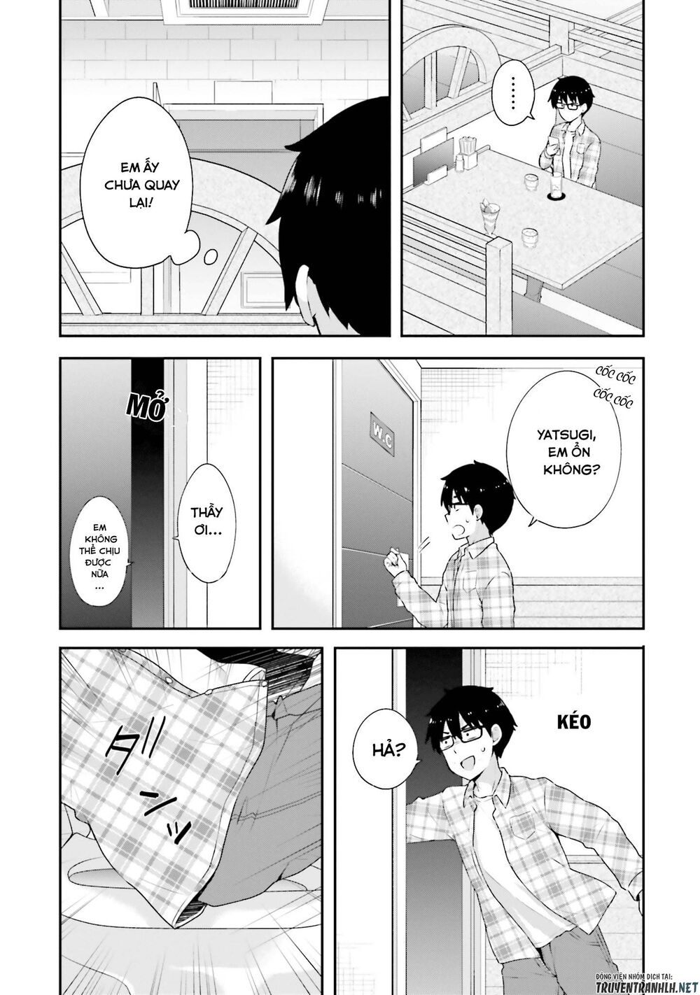 Koi Suru Otome wa Eromanga ni Yume wo Miru: Chapter 5