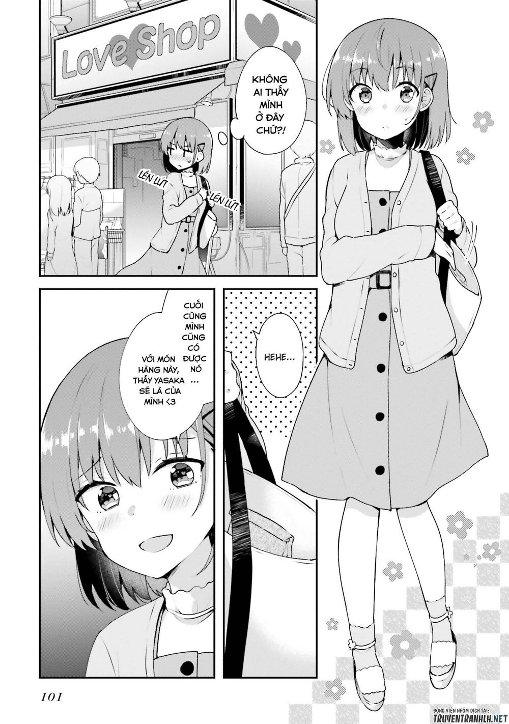 Koi Suru Otome wa Eromanga ni Yume wo Miru: Chapter 5