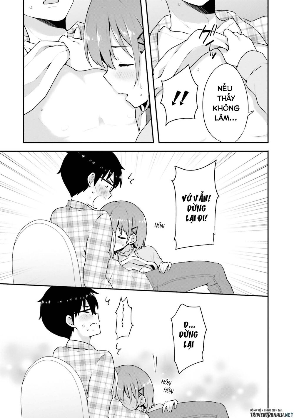 Koi Suru Otome wa Eromanga ni Yume wo Miru: Chapter 5