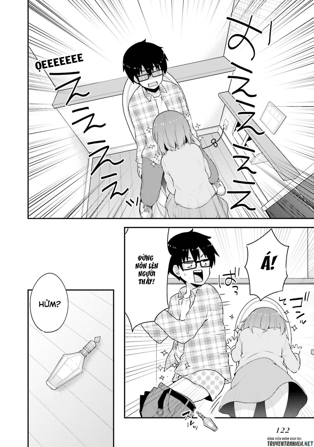 Koi Suru Otome wa Eromanga ni Yume wo Miru: Chapter 5