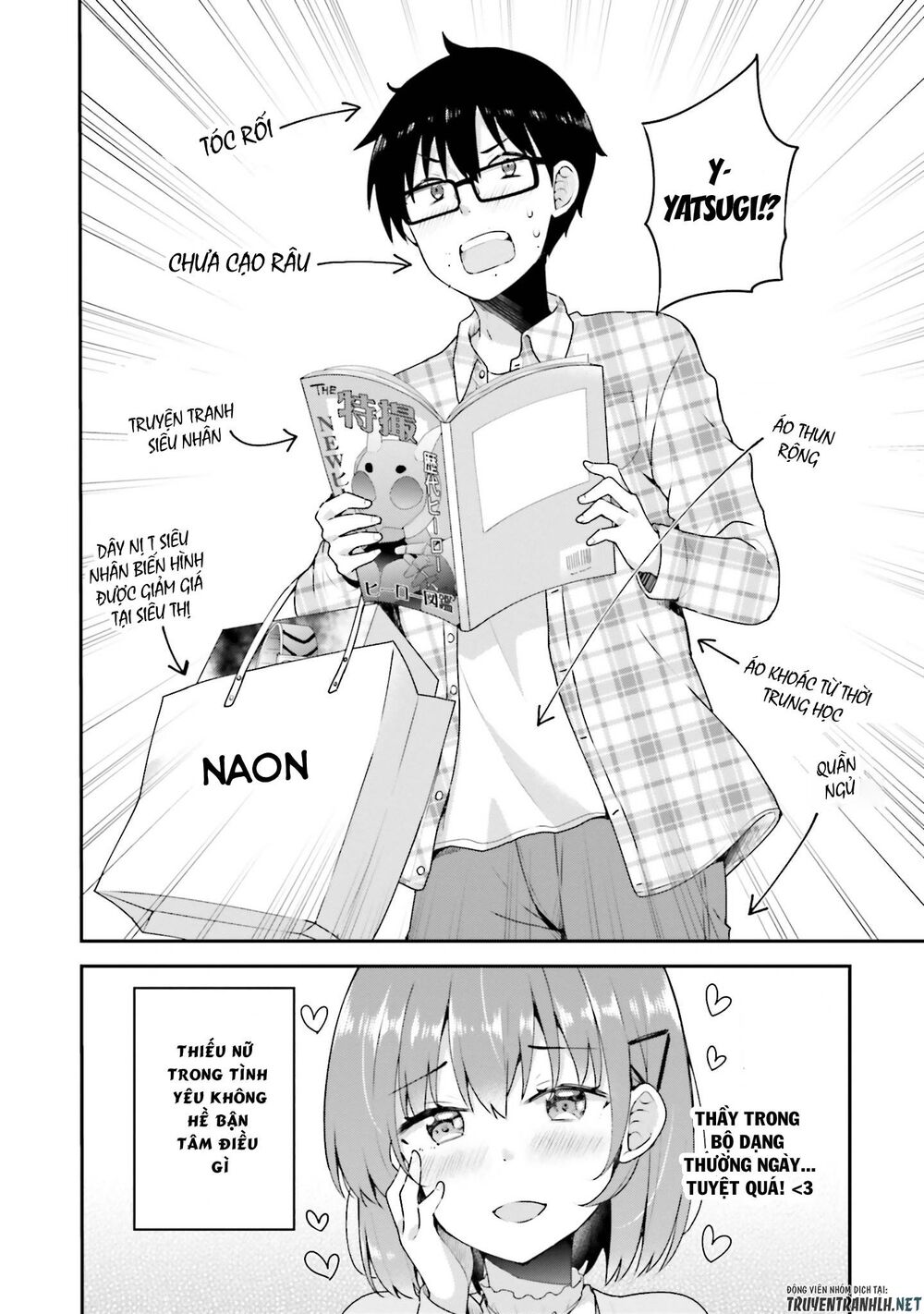 Koi Suru Otome wa Eromanga ni Yume wo Miru: Chapter 5