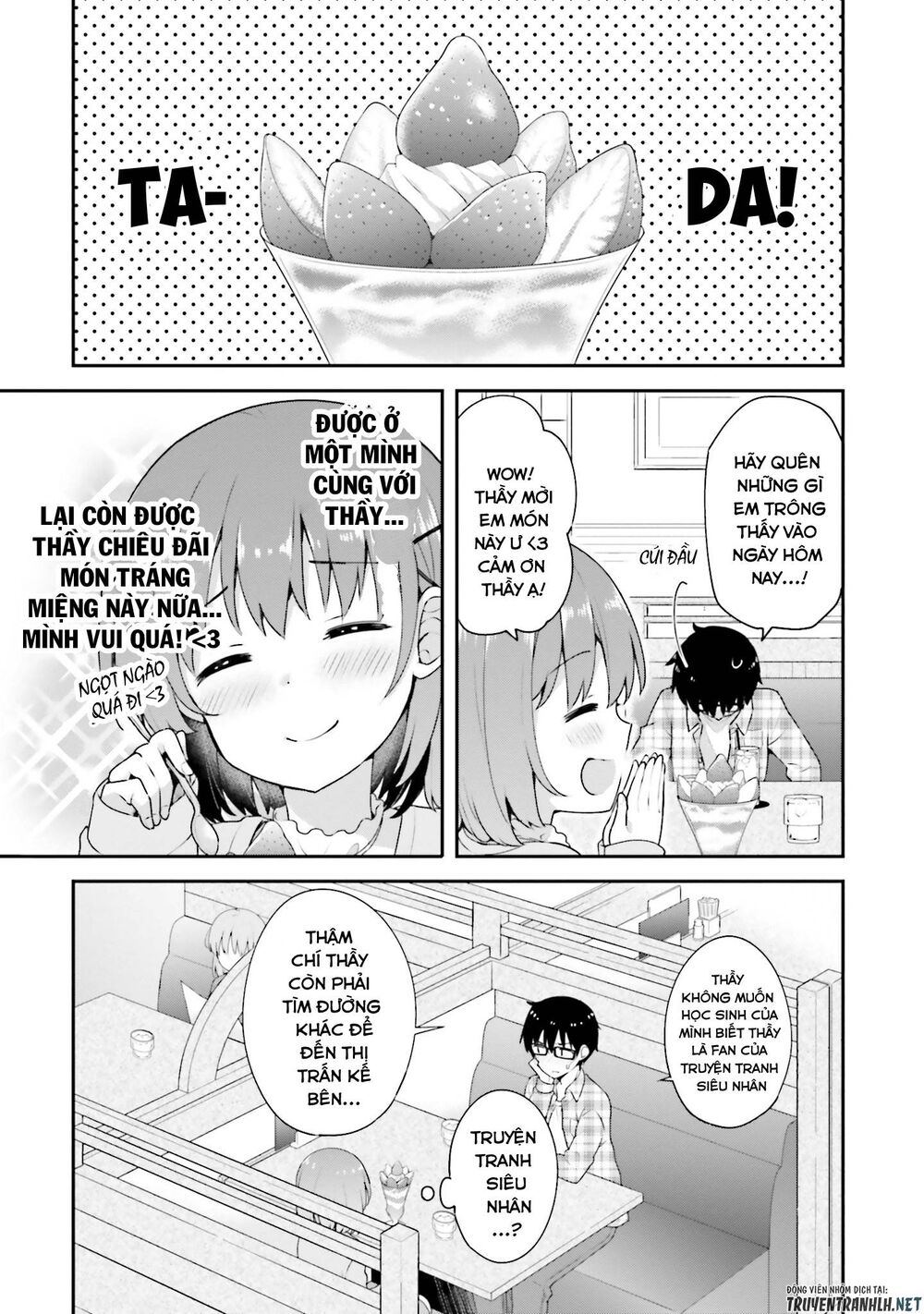 Koi Suru Otome wa Eromanga ni Yume wo Miru: Chapter 5