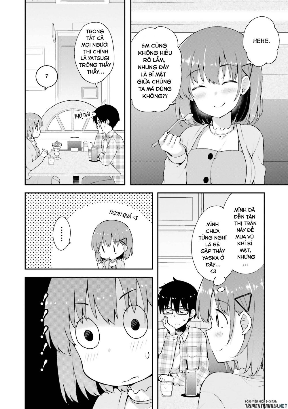 Koi Suru Otome wa Eromanga ni Yume wo Miru: Chapter 5