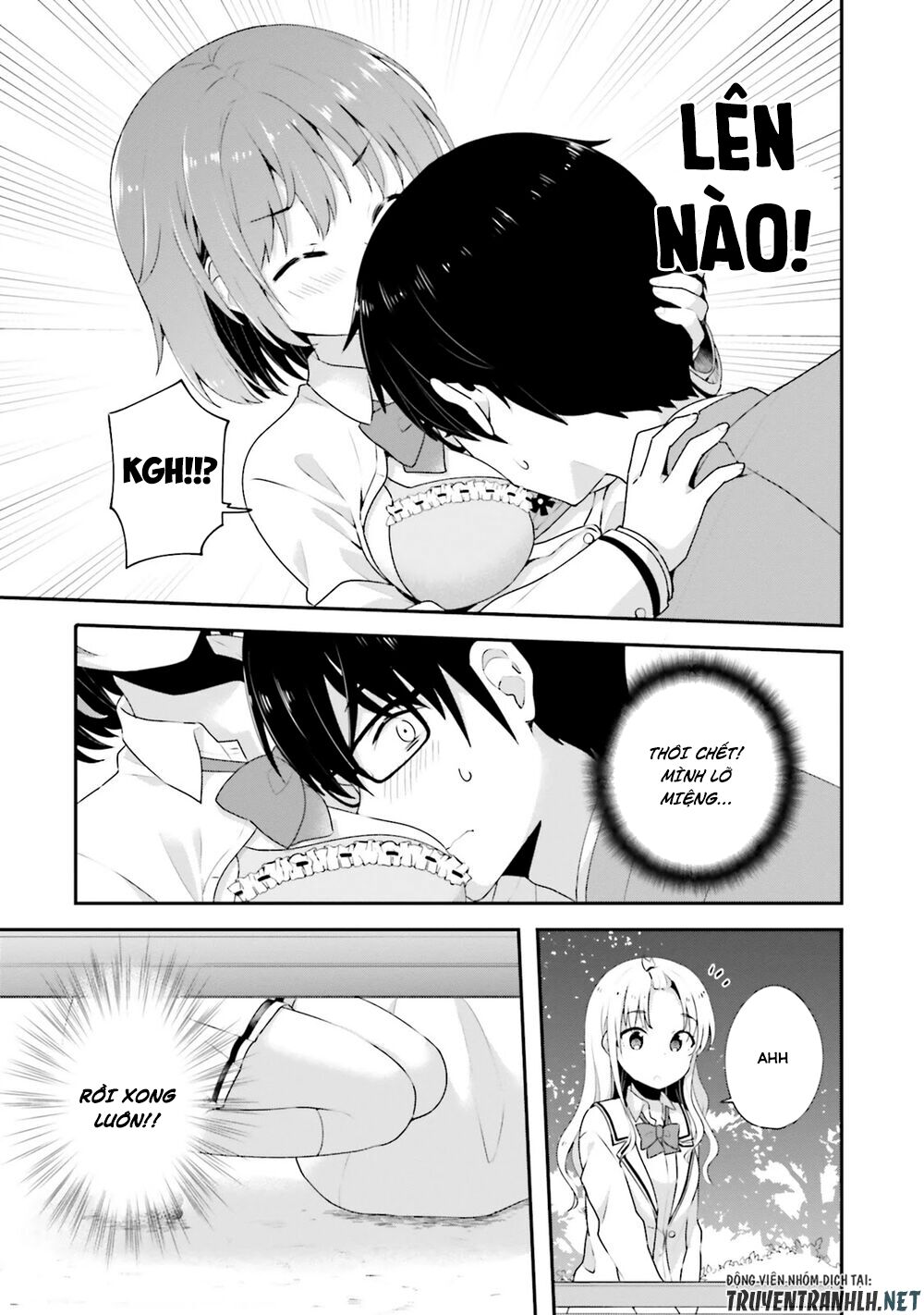 Koi Suru Otome wa Eromanga ni Yume wo Miru: Chapter 8