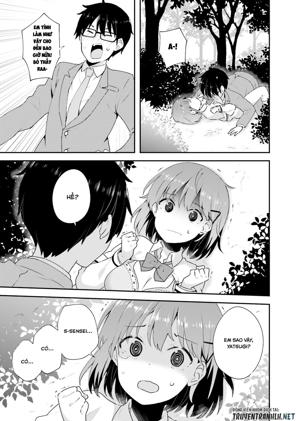 Koi Suru Otome wa Eromanga ni Yume wo Miru: Chapter 8