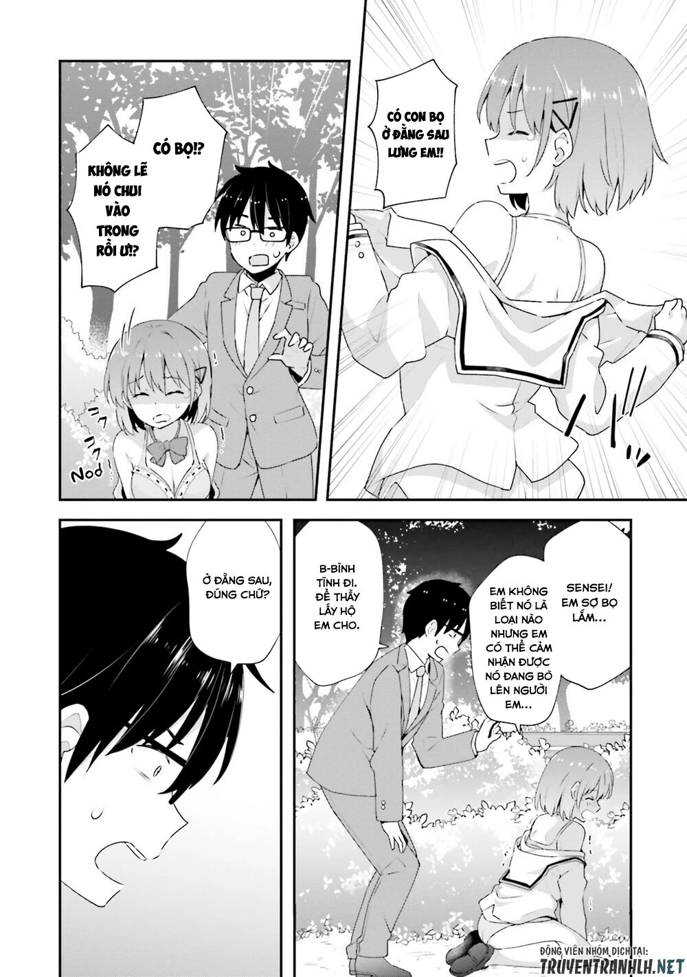 Koi Suru Otome wa Eromanga ni Yume wo Miru: Chapter 8