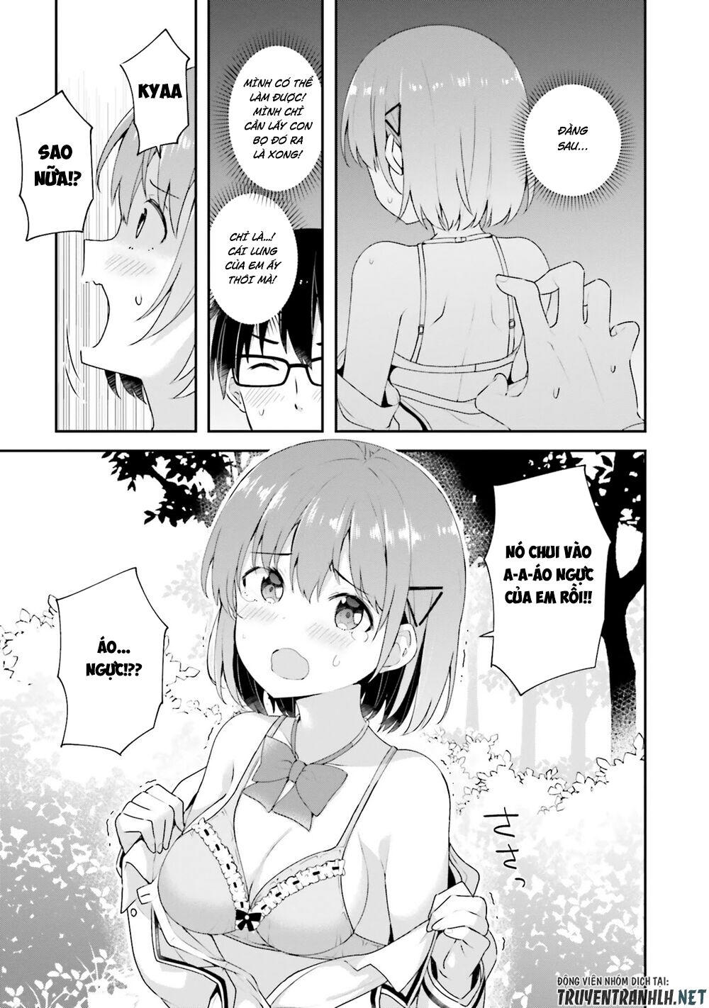 Koi Suru Otome wa Eromanga ni Yume wo Miru: Chapter 8