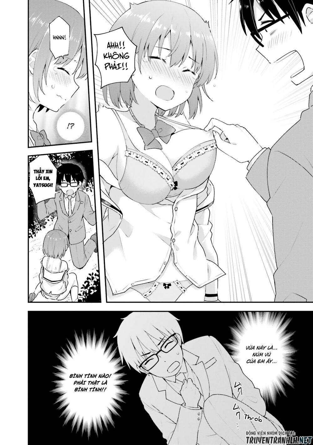 Koi Suru Otome wa Eromanga ni Yume wo Miru: Chapter 8